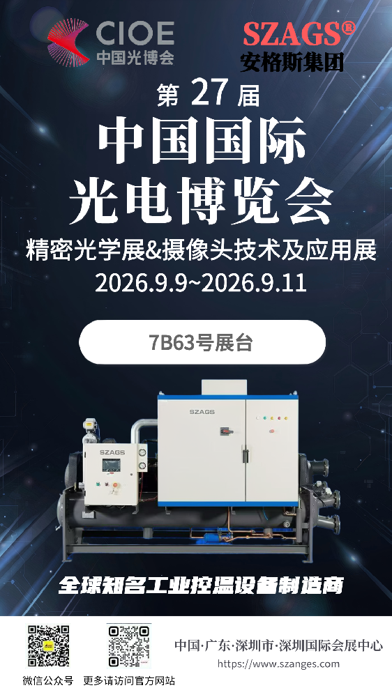 微信图片_20260907091207_8_36.png