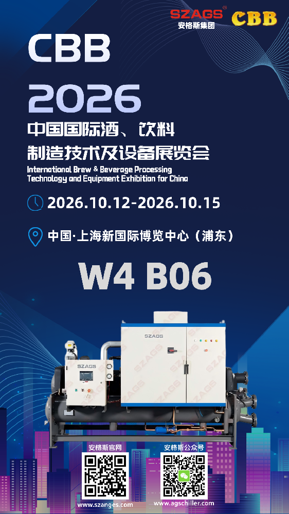 CBB2海报.png
